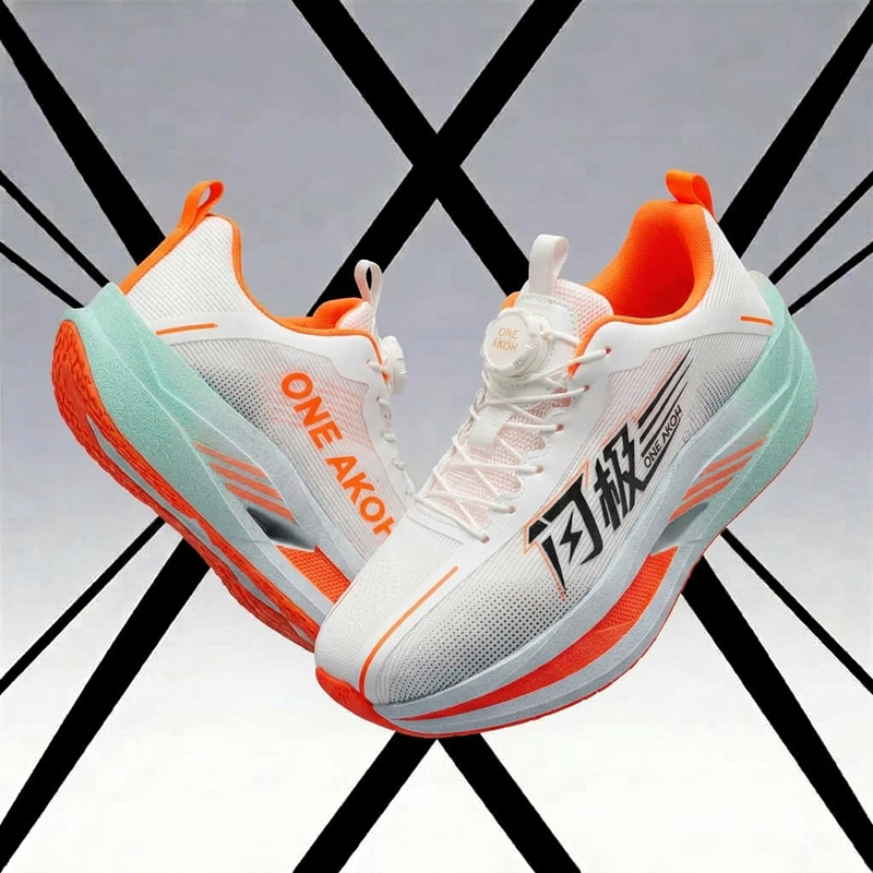 Men Shoes Trainers - Men Carbon Plate Running Shoes Breathable