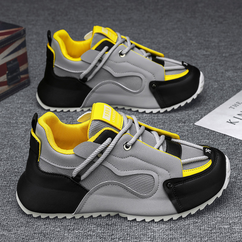 Grey Black And Yellow Chunky D - Men Shoes Trainers 评论和价格