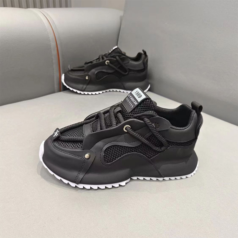 Grey Black And Yellow Chunky D - Men Shoes Trainers 评论和价格