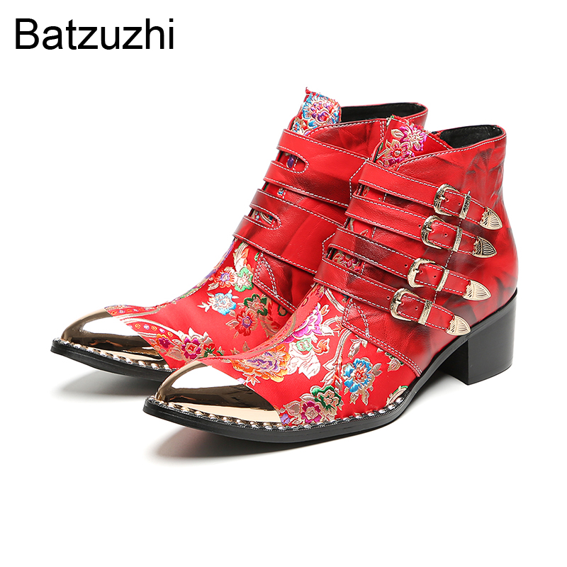 Batzuzhi Red Men's Shoes 6.5cm - Men Shoes Red 评论和价格