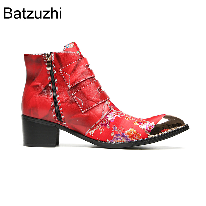 Batzuzhi Red Men's Shoes 6.5cm - Men Shoes Red 评论和价格