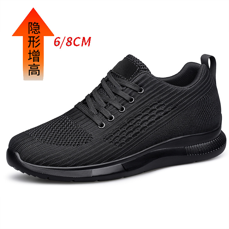 2026 New Lightweight and Breat - Men'S Shoes To Increase Height 评论和价格