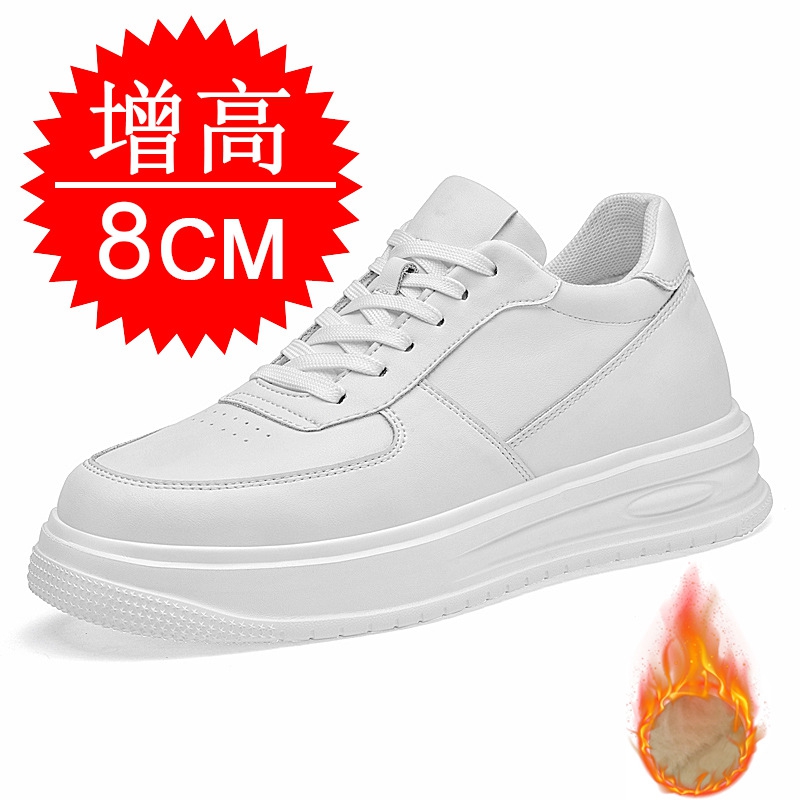 Autumn Winter Men Invisible He - Men'S Shoes To Increase Height 评论和价格