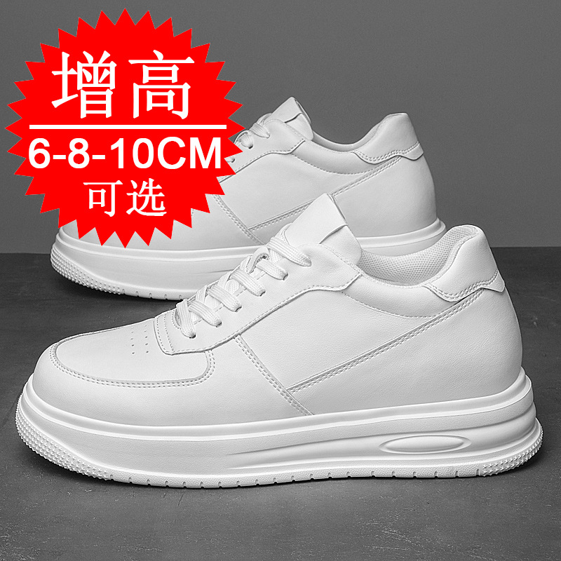 Autumn Winter Men Invisible He - Men'S Shoes To Increase Height 评论和价格