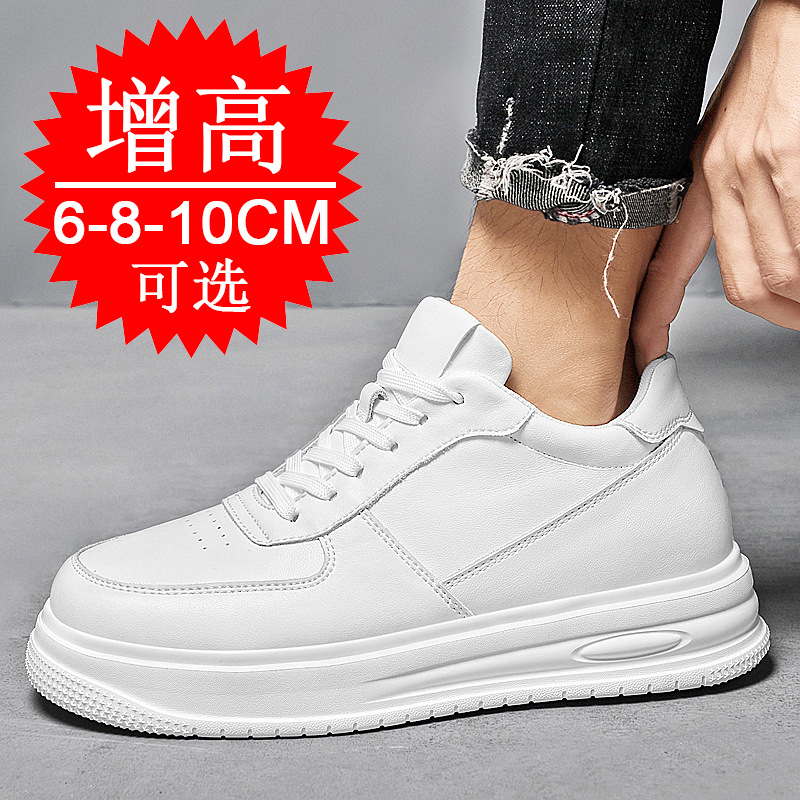 Autumn Winter Men Invisible He - Men'S Shoes To Increase Height 评论和价格