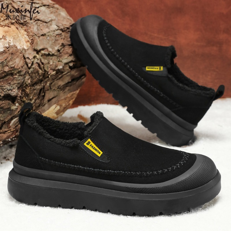 Winter men's new thick soled h - Men'S Shoes To Increase Height 评论和价格