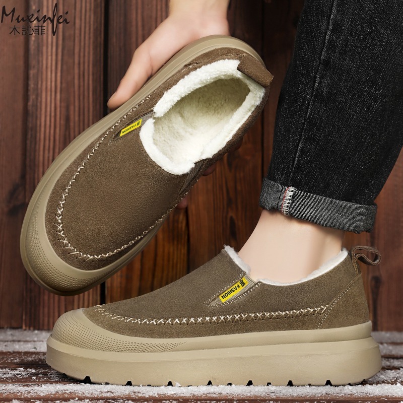 Winter men's new thick soled h - Men'S Shoes To Increase Height 评论和价格