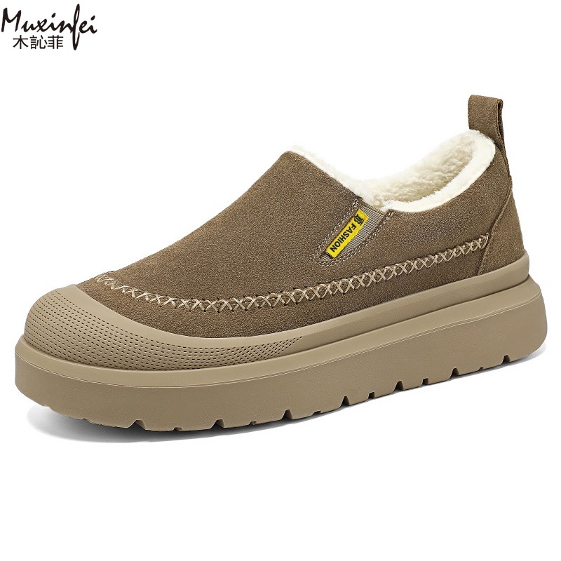 Winter men's new thick soled h - Men'S Shoes To Increase Height 评论和价格
